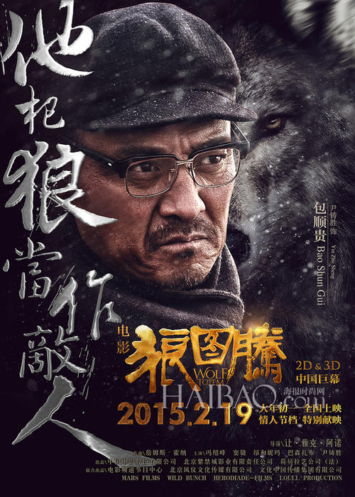 东华盛顿大学文凭毕业证怎么制作